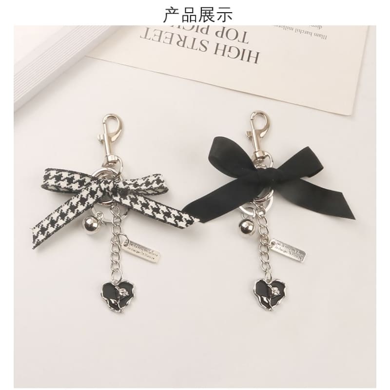 Ribbon Heart Bag Charm Keyring (Various Designs)