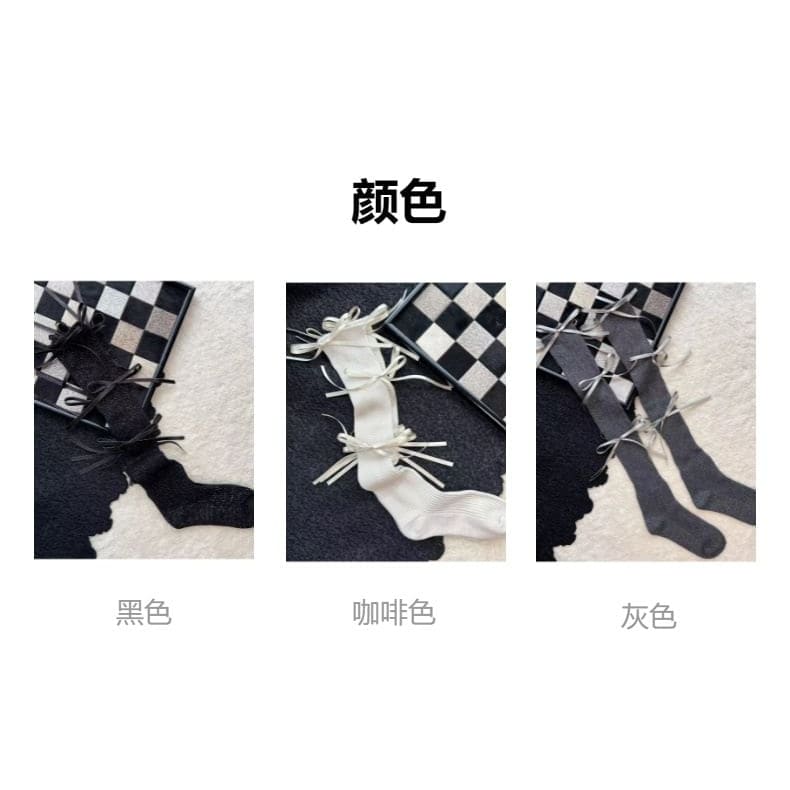 Ribbon Plain Long Socks