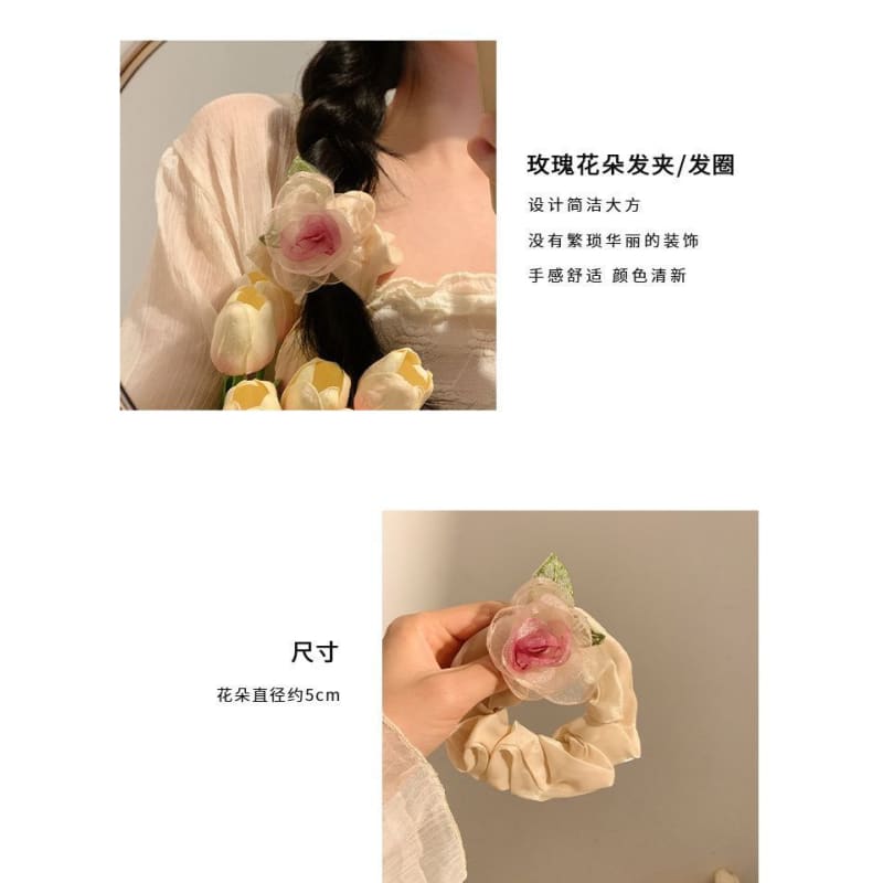 Rose Organza Scrunchie / Hair Clip / Hair Clamp