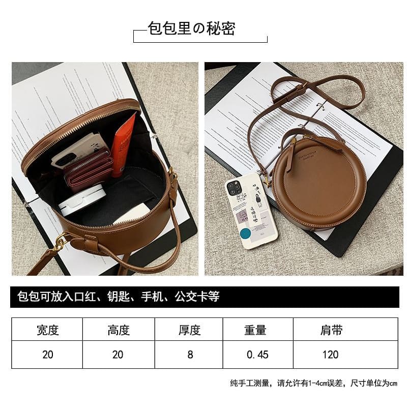 Round Crossbody Bag