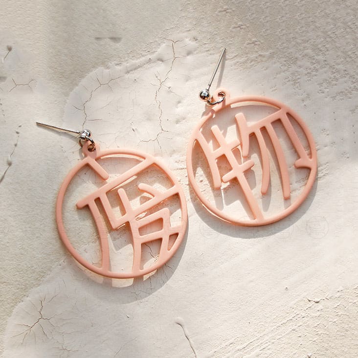 Round Text Earrings - Standart / Pink - earrings