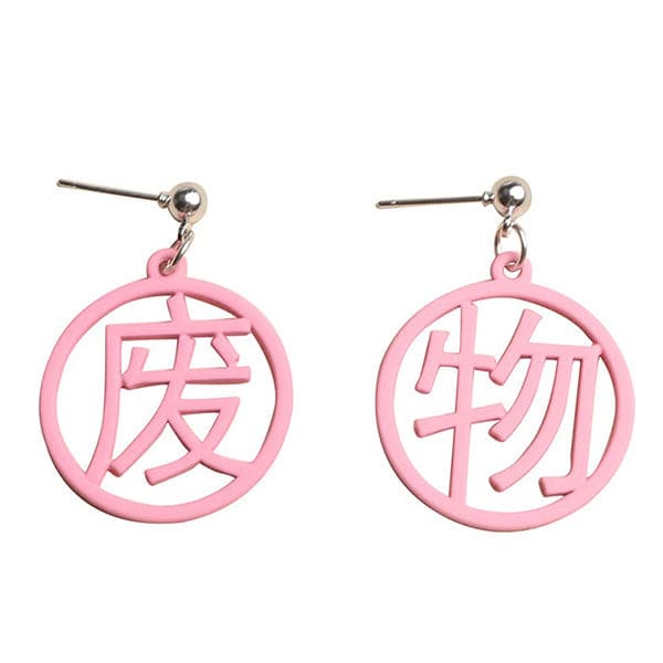 Round Text Earrings - Standart / Pink - earrings