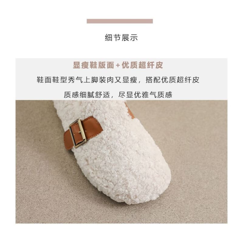 Round Toe Buckled Fleece Slip Ons