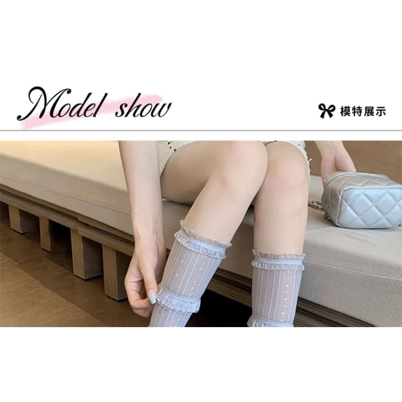 Ruffle Trim Mesh Socks / Set