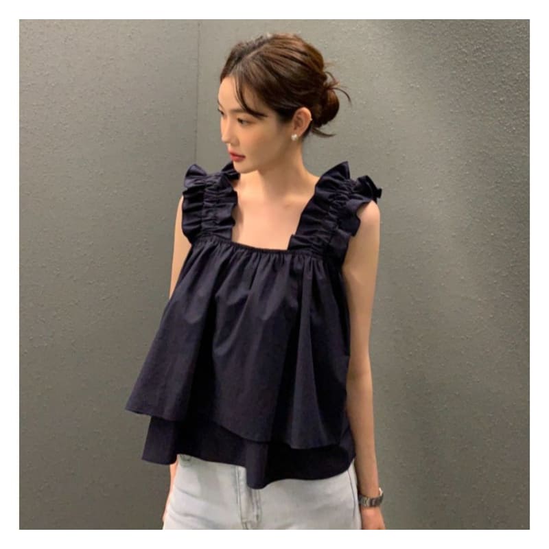 Ruffle Trim Plain Flowy Cami Top