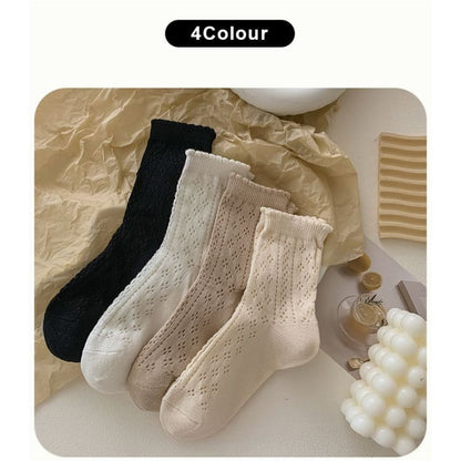 Ruffle Trim Socks Set