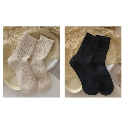 Ruffle Trim Socks Set - Set of 2 - 1 Pair - Almond & 1 Pair