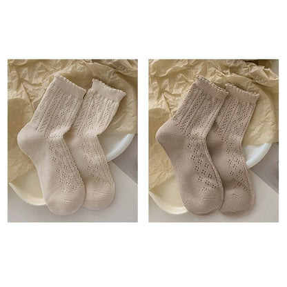 Ruffle Trim Socks Set - Set of 2 - 1 Pair - Almond & 1 Pair