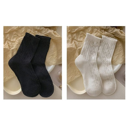 Ruffle Trim Socks Set - Set of 2 - 1 Pair - Black & 1 Pair