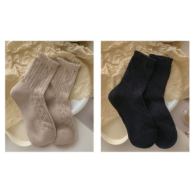 Ruffle Trim Socks Set - Set of 2 - 1 Pair - Coffee & 1 Pair