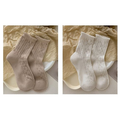 Ruffle Trim Socks Set - Set of 2 - 1 Pair - Coffee & 1 Pair