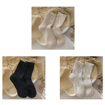 Ruffle Trim Socks Set - Set of 3 - 1 Pair - Almond & 1 Pair