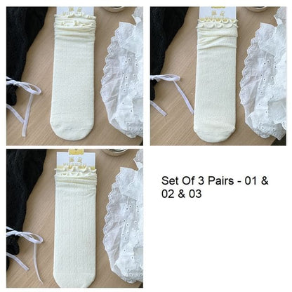 Ruffle Trimmed Socks Set - Set Of 3 Pairs - 01 & 02 & 03