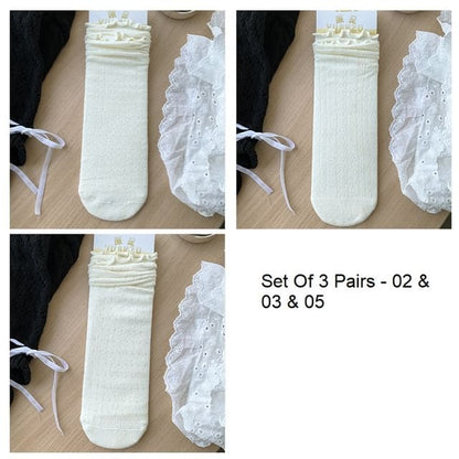 Ruffle Trimmed Socks Set - Set Of 3 Pairs - 02 & 03 & 05