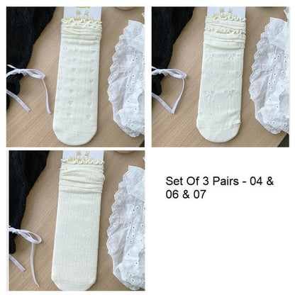 Ruffle Trimmed Socks Set - Set Of 3 Pairs - 04 & 06 & 07