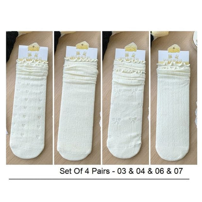 Ruffle Trimmed Socks Set - Set Of 4 Pairs - 03 & 04 & 06 &