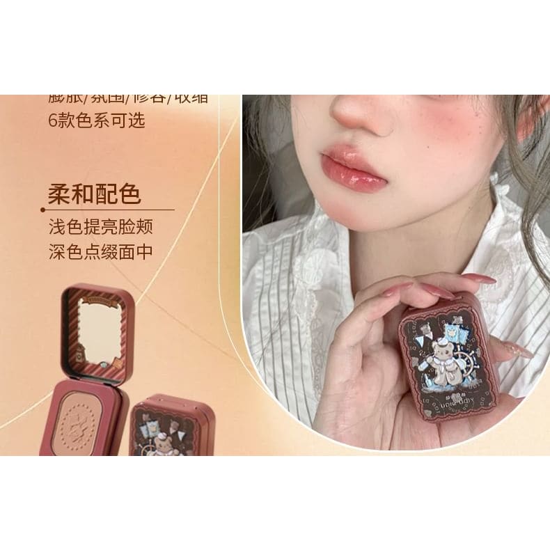 Sailing Series Retro Metal Box Blusher