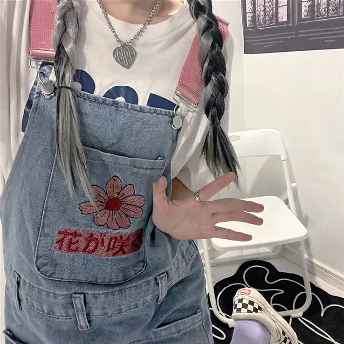 Sakura Denim Dungaree Skirt - Dress