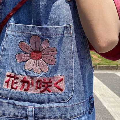 Sakura Embroidery Denim Shorts - Dress