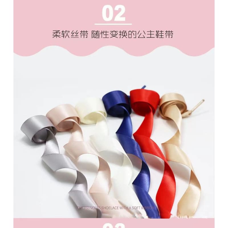 Satin Ribbon Shoelaces