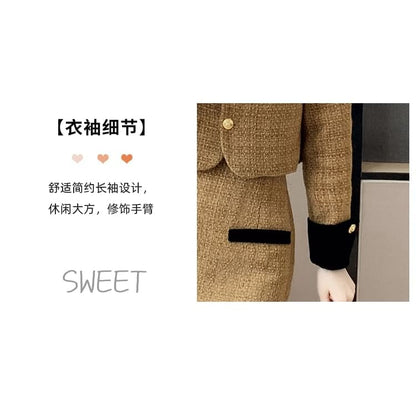 Set: Collared Contrast Trim Button-Up Tweed Crop Jacket