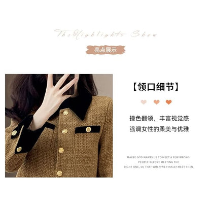 Set: Collared Contrast Trim Button-Up Tweed Crop Jacket