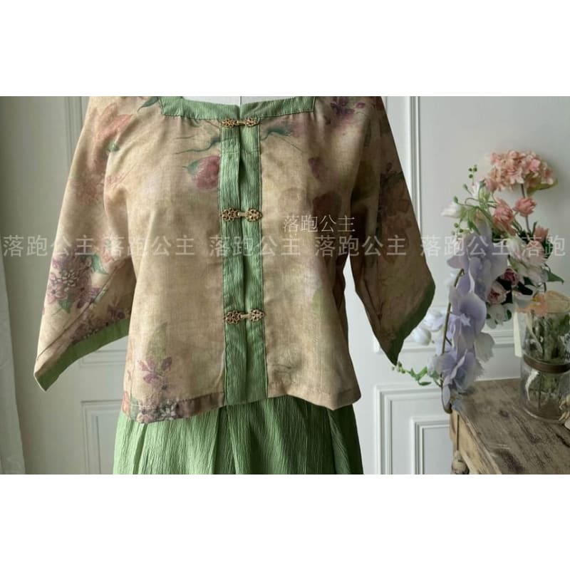 Set: Elbow-Sleeve Floral Blouse + High Rise Plain Maxi