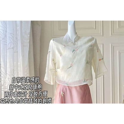 Set: Elbow-Sleeve Flower Embroidered Blouse + High Waist