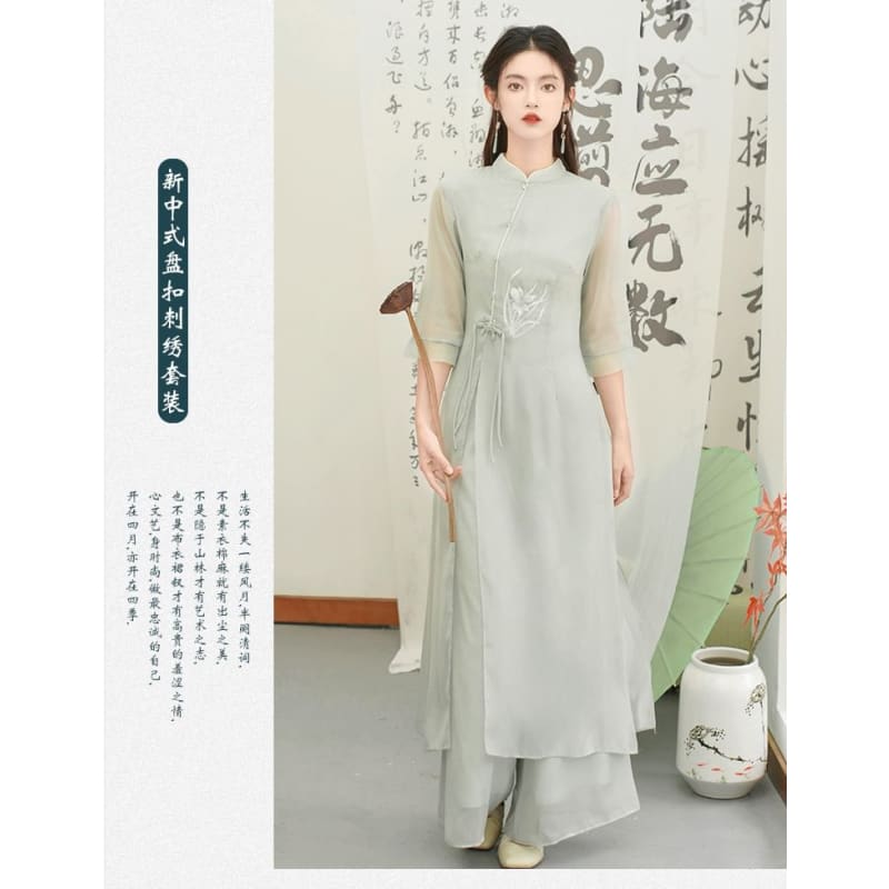 Set: Elbow-Sleeve Flower Embroidered Hanfu Blouse + High