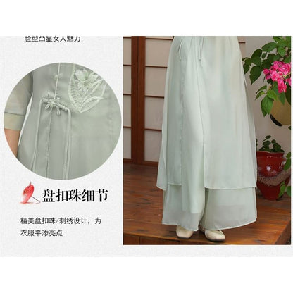 Set: Elbow-Sleeve Flower Embroidered Hanfu Blouse + High