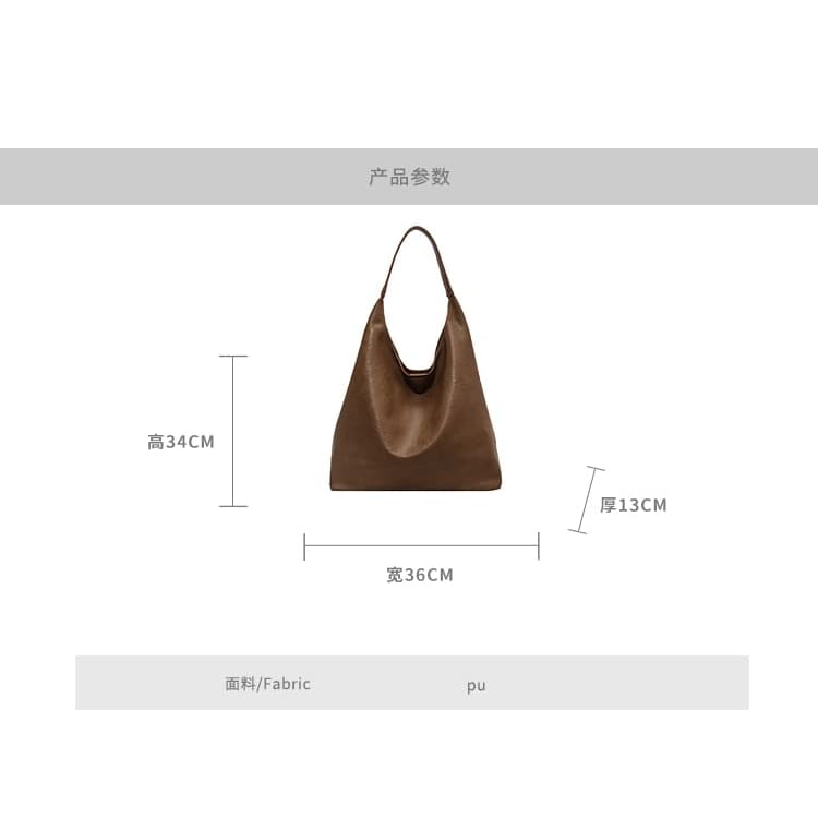 Set: Faux Leather Hobo Bag + Pouch Egirldoll