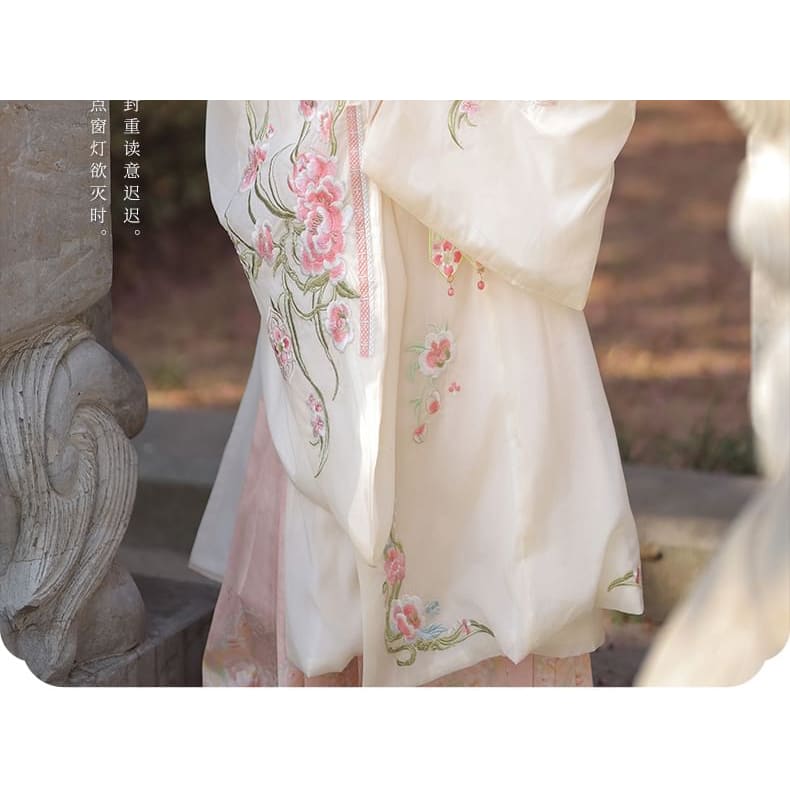 Set: Floral Embroidered Hanfu Long Blouse + Maxi Skirt