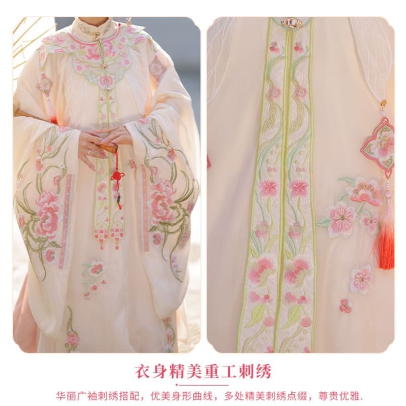 Set: Floral Embroidered Hanfu Long Blouse + Maxi Skirt