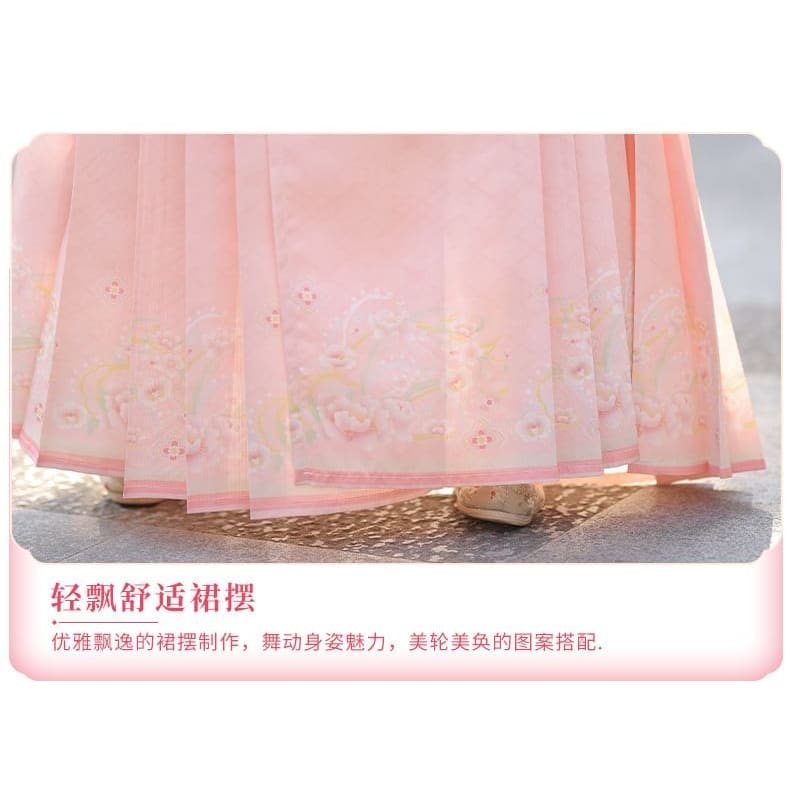 Set: Floral Embroidered Hanfu Long Blouse + Maxi Skirt