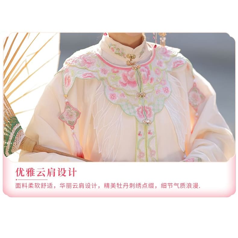 Set: Floral Embroidered Hanfu Long Blouse + Maxi Skirt