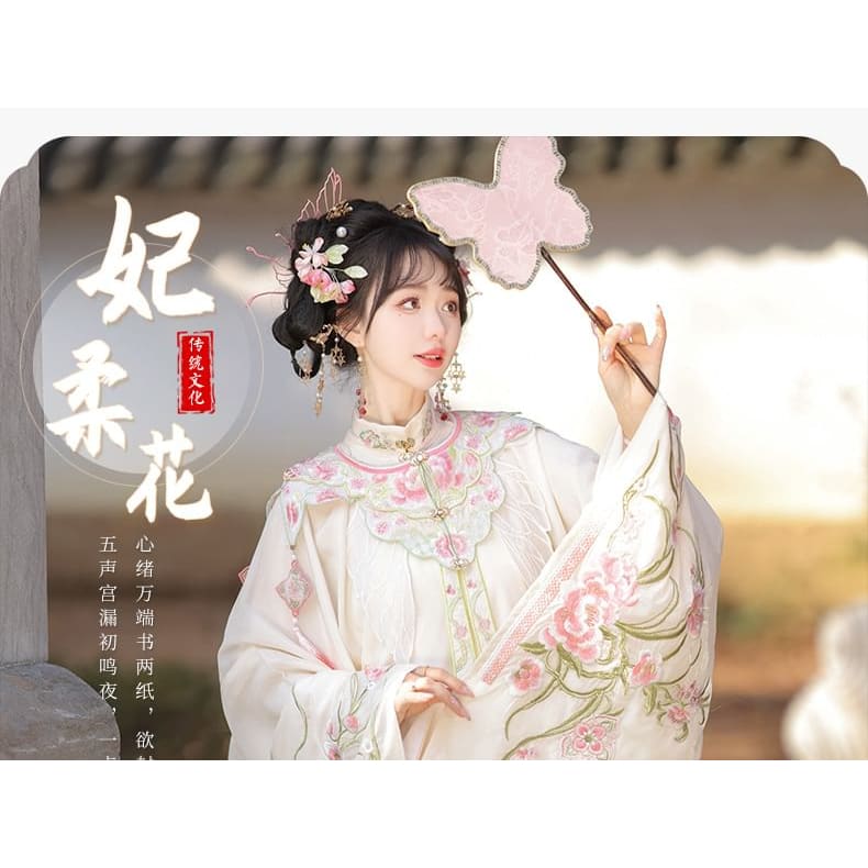 Set: Floral Embroidered Hanfu Long Blouse + Maxi Skirt