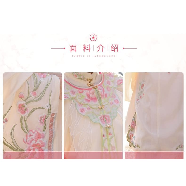 Set: Floral Embroidered Hanfu Long Blouse + Maxi Skirt