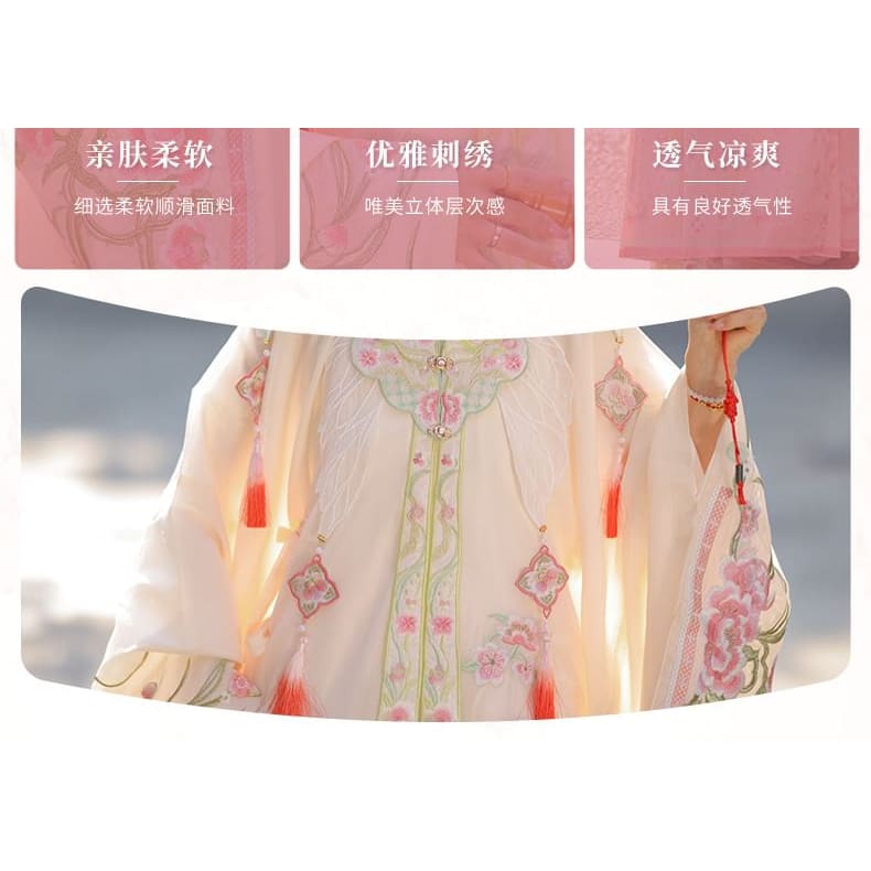 Set: Floral Embroidered Hanfu Long Blouse + Maxi Skirt