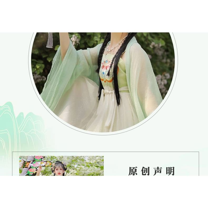 Set: Floral Embroidered Hanfu Maxi Dress + Light Jacket