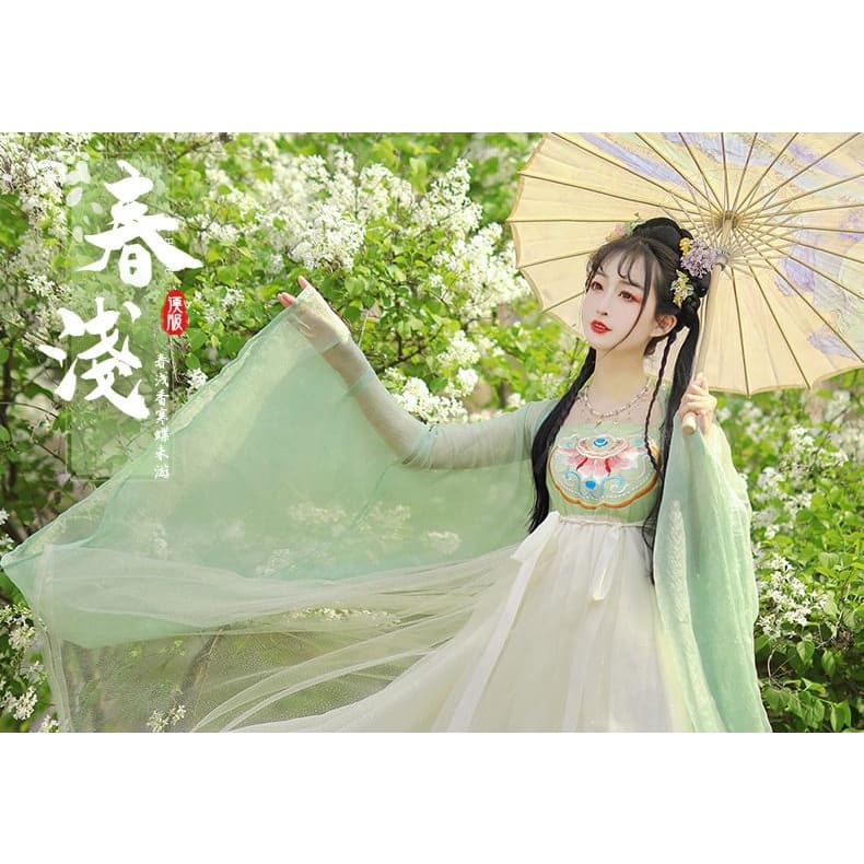 Set: Floral Embroidered Hanfu Maxi Dress + Light Jacket