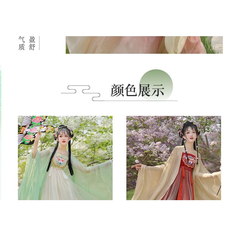 Set: Floral Embroidered Hanfu Maxi Dress + Light Jacket