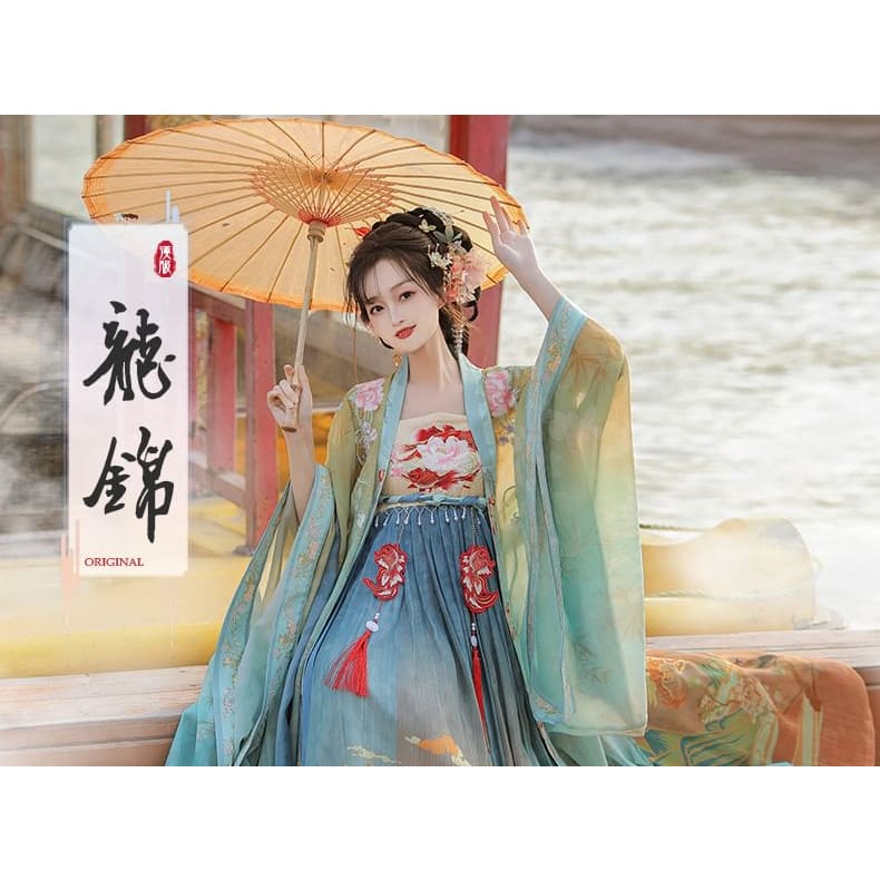 Set: Floral Embroidered Hanfu Maxi Dress + Long Light