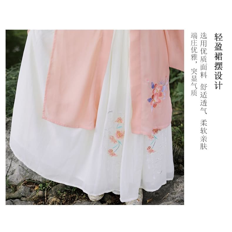 Set: Floral Embroidered Hanfu Top + Mid Rise Maxi Skirt