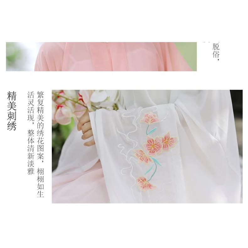 Set: Floral Embroidered Hanfu Top + Mid Rise Maxi Skirt