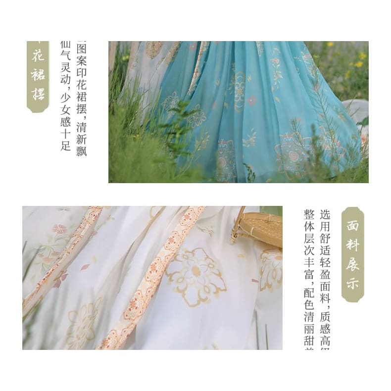 Set: Floral Hanfu Maxi Dress + Long Light Jacket