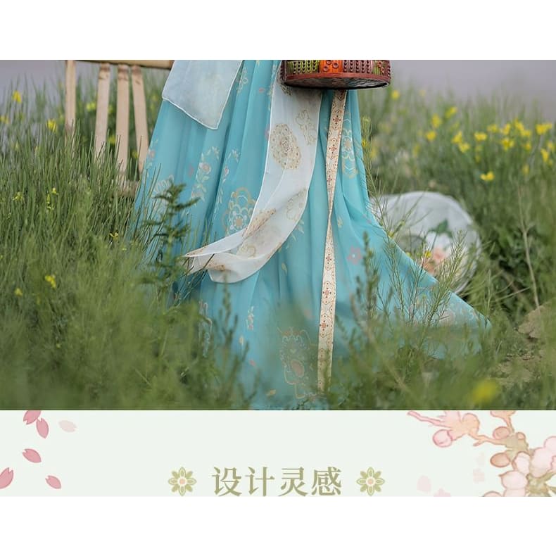 Set: Floral Hanfu Maxi Dress + Long Light Jacket