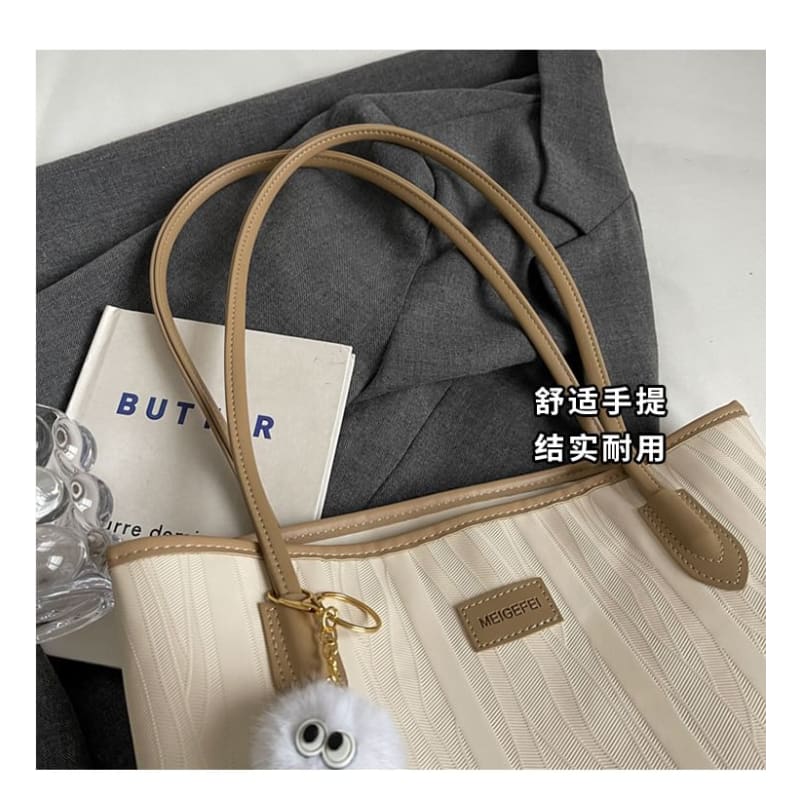 Set: Jacquard Faux Leather Tote Bag + Bag Charm