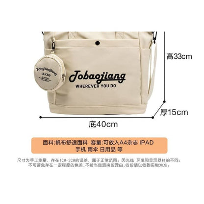 Set: Lettering Canvas Tote Bag + Pouch