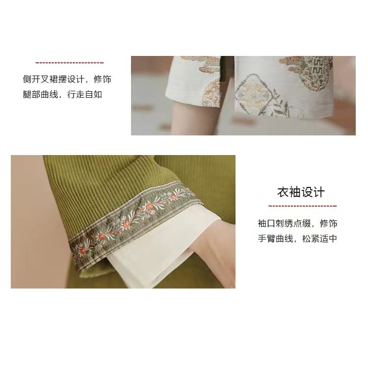 Set: Long-Sleeve Band Collar Embroidered Midi Qipao