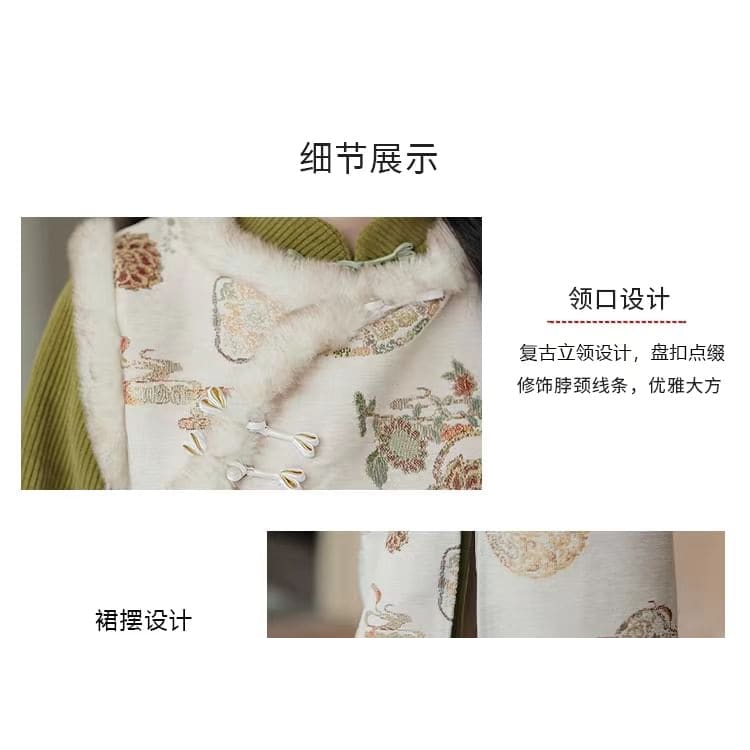 Set: Long-Sleeve Band Collar Embroidered Midi Qipao